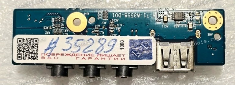 USB & Audio board Clevo W370ST W350ST, DNS W370ET 0170717, W370ST, GigaByte P27K, Sager W370ST (2ZR13-00403-C40S, 6-71-W35S8-D01, 6-43-W3700-022-11)