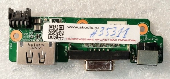 DC Jack board & VGA & eSATA Gigabyte P25, R2552 (5C2556WIDR-00-10A) GigaByte GC-2556WIO REV: 1.0