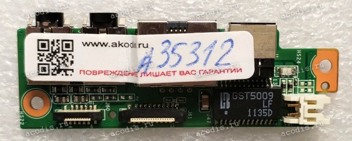 DC Jack board & Audio & RJ-45 Gigabyte M1305 (5C1305LANR-00-11B) GigaByte GC-1305LAN REV:1.1