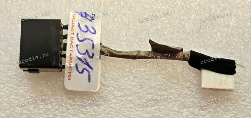 DC Jack Lenovo ThinkPad 11e 20E6-S00000 (Core M-5Y10c) + cable 43 mm + 5 pin DC Jack Lenovo ThinkPad 11e 20E6-S00000 (Core M-5Y10c) + cable 43 mm + 5 pin