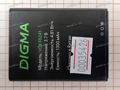 АКБ Digma VOX FS241 VT2001PL (SP34972, 3.7V 1300mAh 4.81Wh)