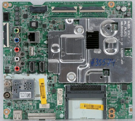 Mainboard LG 55UJ670V ? (EBU63963604, EBU64089303, UB/C/D/E/T74P EAX67133404(1.0), EBL61841001 TDJN-G501D, 8NV12857-0001, GO8NV0305L)