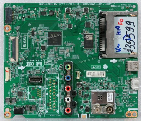 Mainboard LG LH540V, 49LH541V, 43LH541V, 43LH543V (EBU63618604, LD68T / LB67T EAX66748005(1.0), EBL61741401 TDJA-G301D, 6D2L00CA-0004) Chip LG XD ENGINE LGE6351