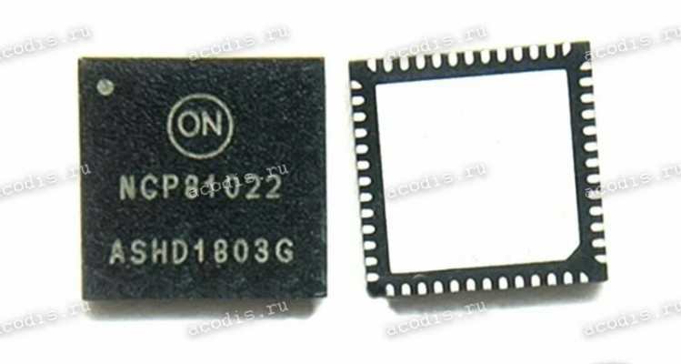 Микросхема ON Semiconductor NCP81022NMNTXG QFN52 PWM CONTROLLER (Asus p/n: 06018-01290000, 06095-00900100) NEW original