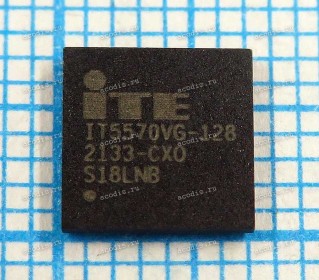 Микросхема ITE IT5570VG-128 CX0, CXG, CXO, DX0, DXG, DXO