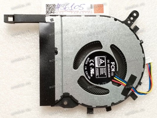 Кулер Asus FA506QM (p/n: 13NR0600T05011, DFS5K22B056738 EP) FNCX DC 5V0.5A THERMAL CPU FAN 4pin