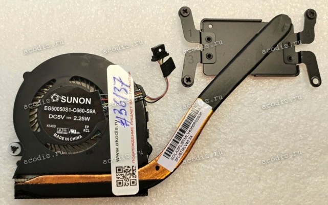 Сист.охл. Lenovo ThinkPad 11e 20E6-S00000 (Core M-5Y10c) (SOLA3FLI6TMLV40, 3FLI6TMLV40, 00HT929, 8SF10H12783S, SUNON EG50050S1-C660-S9A)