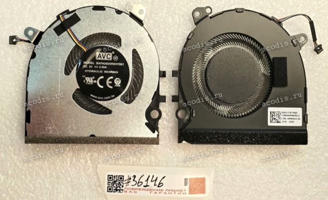 Кулер Asus UM5401QA (p/n 13NB0UR0M09011, 13NB0UR0M09021, 13NB0UR0M09121) 5V THM FAN