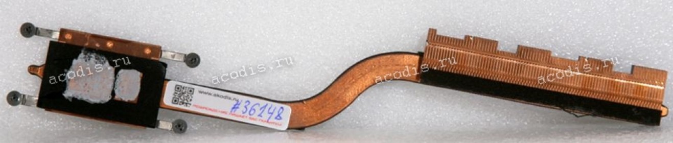 Heatsink Lenovo 3 V15 G2 ITL (AT21P0020L0, 5H40S20235, 8SSH40R82769)