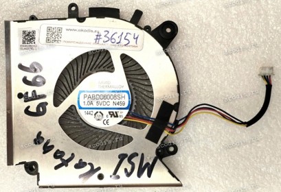 Кулер MSI GF66, GF76 Katana, GL66, GL76 Pulse большой (AAVID THERMALLOY PABD08008SH N459, E330800980MC2 00L44000760)