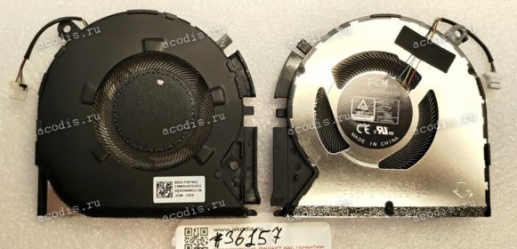 Кулер Asus X7400PC (p/n 13NB0U40T02021, 13NB0U40T02011) CPU FAN