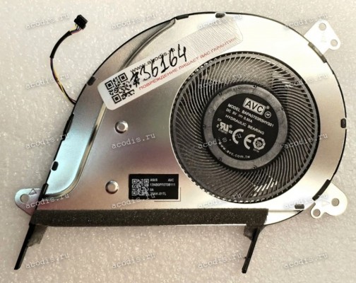 Кулер Asus UX393EA (p/n 13NB0S70AM0201) THM MOD (только вентилятор) Кулер Asus UX393EA (p/n 13NB0S70AM0201) THM MOD (только вентилятор)