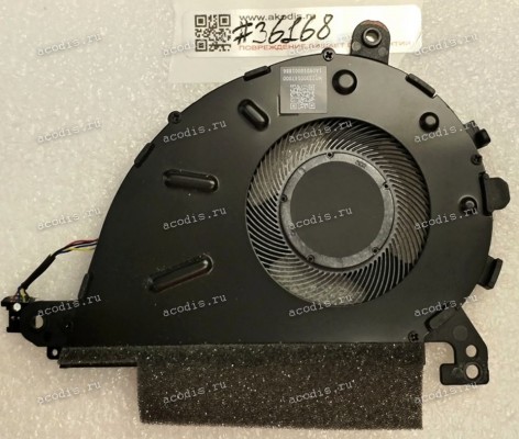 Кулер Asus B3302FEA, Asus B3302CEA, Asus B3302FEA, Asus ExpertBook B5 Flip B5302FEA, Asus B5302FBA, Asus ExpertBook B5 Flip B5302FBA, Asus B5302CBA, Asus ExpertBook B5 B5302CBA (p/n 13NX03S0T02011) THERMAL FAN (CPU) Кулер Asus B3302FEA, Asus B3302CEA, Asus B3302FEA, Asus ExpertBook B5 Flip B5302FEA, Asus B5302FBA, Asus ExpertBook B5 Flip B5302FBA, Asus B5302CBA, Asus ExpertBook B5 B5302CBA (p/n 13NX03S0T02011) THERMAL FAN (CPU)