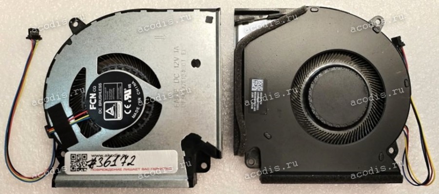 Кулер Asus G513QY (p/n 13NR06X0T02011) CPU THERMAL FAN