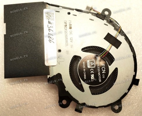 Кулер Asus ROG Strix G531GW, G731GV, G731GW, G731GT, G731GU CPU 12V (p/n 13NR01N0P08012, DFSK22105182L) 12V 1A THERMAL CPU FAN (FORCECON) Кулер Asus ROG Strix G531GW, G731GV, G731GW, G731GT, G731GU CPU 12V (p/n 13NR01N0P08012, DFSK22105182L) 12V 1A THERMAL CPU FAN (FORCECON)