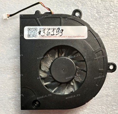 Кулер Acer Aspire серии 5250 (p/n MF60120V1-B060-G99, DC280008DS0) Sunon MagLev 5V 2.0W CPU Cooling Fan,3 pin Кулер Acer Aspire серии 5250 (p/n MF60120V1-B060-G99, DC280008DS0) Sunon MagLev 5V 2.0W CPU Cooling Fan,3 pin