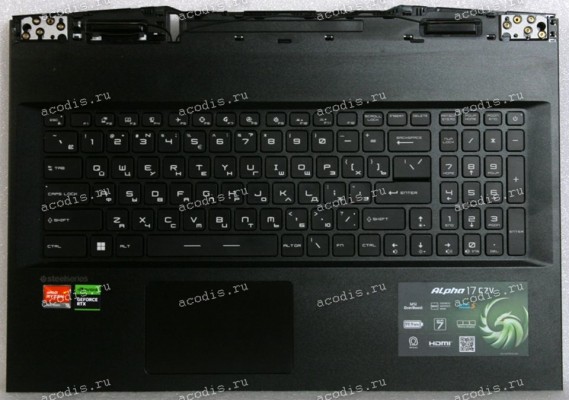 Keyboard MSI Alpha 17 C7V, C7VG-026XBY (9S7-17KK11-026), C7VG-041CN, MS-17KK, Eindhoven 5706 5692 ER Son чёрная с чёрном топе с подсветкой (3077K7C211Y31, E2P-7K10711-Y31, E2P-7K20211-Y31, V195122AK2 UI, S1N.3EUS2ZZ.SA00, S1N3EUS2ZZSA0) +Topcase Keyboard MSI Alpha 17 C7V, C7VG-026XBY (9S7-17KK11-026), C7VG-041CN, MS-17KK, Eindhoven 5706 5692 ER Son чёрная с чёрном топе с подсветкой (3077K7C211Y31, E2P-7K10711-Y31, E2P-7K20211-Y31, V195122AK2 UI, S1N.3EUS2ZZ.SA00, S1N3EUS2ZZSA0) +Topcase
