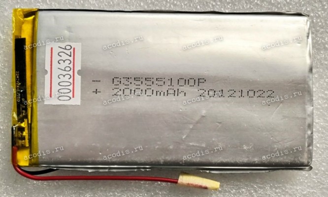 АКБ Li-Pol 3,7V 2000mAh 100x55x3,5 mm с контроллером 2 pin (G3555100P) new (и реально честная ёмкость в отличии от :-)