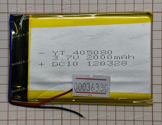 АКБ Li-Pol 3,7V 2000mAh 80x50x4,0 mm с контроллером 2 pin (YT 405080), new