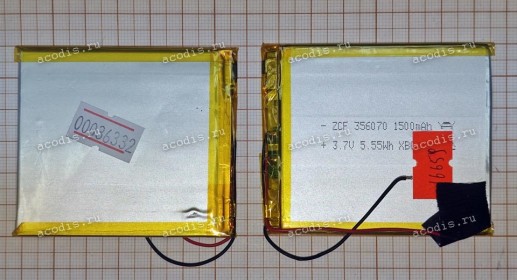 АКБ Digma K2, M1, M2, X1 (3,7v, 2pin, 1500mAh, ZCF 356070, SP16659) АКБ Digma K2, M1, M2, X1 (3,7v, 2pin, 1500mAh, ZCF 356070, SP16659)