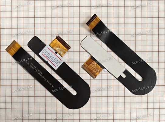 LCD eDP cable Digma Pro HIT 104 HS1005PL Шлейф LCD(T30-TD P30 PRO-LCD(BOE-10.1_51PIN) HS1005PL (SP35080) LCD eDP cable Digma Pro HIT 104 HS1005PL Шлейф LCD(T30-TD P30 PRO-LCD(BOE-10.1_51PIN) HS1005PL (SP35080)