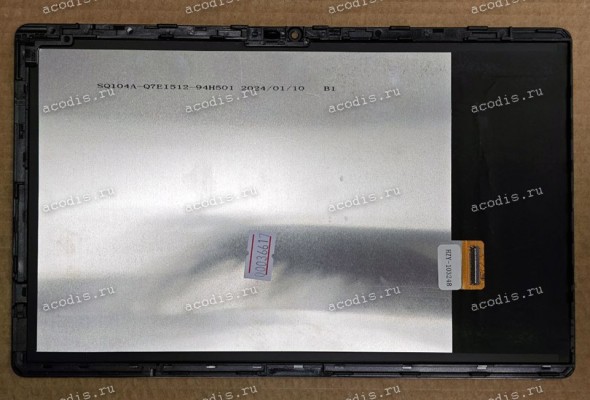 10.4 inch Digma Pro HIT 16 (LCD+тач) с рамкой 2000x1200 LED  NEW