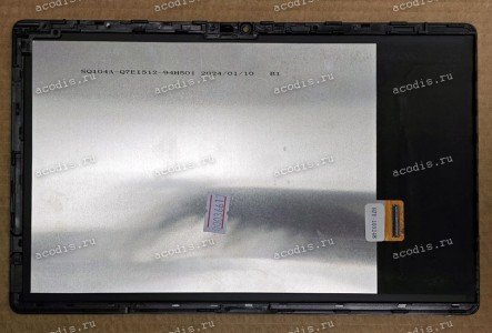 10.4 inch Digma Pro HIT 16 (LCD+тач) с рамкой 2000x1200 LED  NEW