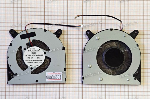 Кулер Digma Pro Breve (BF07505H05FP 5V 0.5A, SP36513) DN15R5-8DXW04