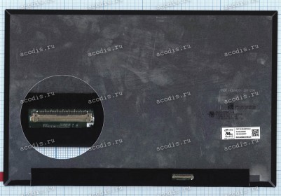 MNG007DA1-8 (узкая, 165Hz, 74% +) 2560x1600 LED 40 пин semi-slim new