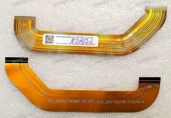 FPC IO cable Гравитон Н14И-Т, Machenike MachCreator-14 Intel Gen 11, MC-14i511320HF60HSM00RU, MC-14i711390HF60HSM00RU, ThundeRobot 14, IP3 (IP3_CN1C_140M3_YD_FPC_V10_20210227A-F3379-A) original