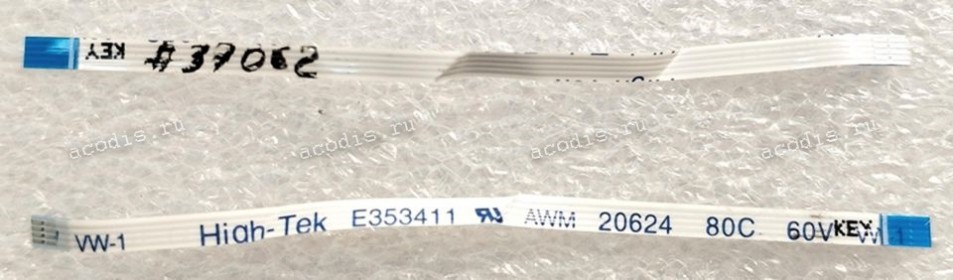 FFC шлейф 4 pin обратный, шаг 0.5 mm, длина 71 mm