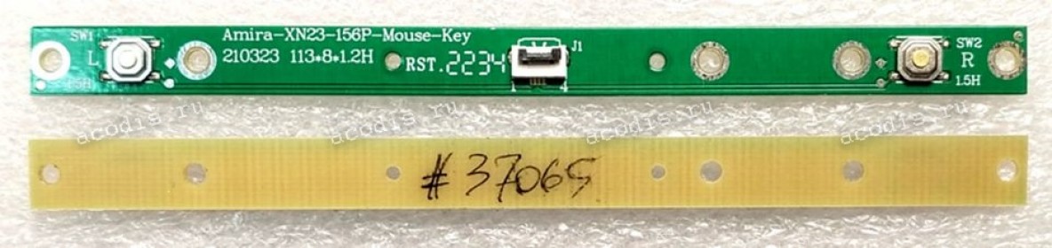 Switchboard  Гравитон Н14И-ТП, Н15И-К2, Н15И-ТП, ICL RAYbook Si1514, Si1512, Machenike 14, 15, Rikor R-N-H-CPU-D-M-PSU-C, ThundeRobot 14, 15, Shanghai IP3 CN23-156P, XN23-140P, XN23-156P-D (AMR12869-Key-230629, Amira-XN23-156P-Mouse-Key 210323) original