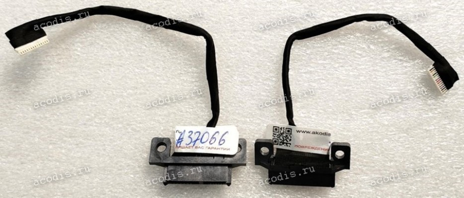 CD-ROM SATA cable Гравитон Н14И-ТП, Machenike 14, ThundeRobot 14, XN23-140P 105мм