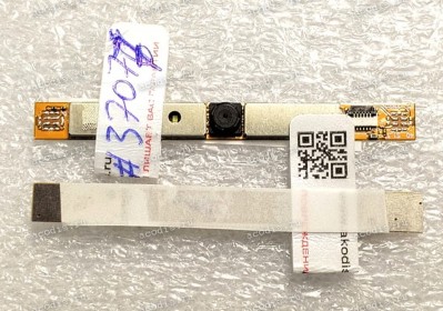 Camera Гравитон Н15И-К2, Н15И-ТП, Machenike 15, ThundeRobot 15 (HT 2232 222NXL221033-B SH15374A, IP3_CN23_156P_HS_MB_TO_DB_24PIN_FPC_V10_20210315A) БЕЗ микрофонов original возможно так-же ICL RAYbook Si1514, Si1512, Rikor R-N-H-CPU-D-M-PSU-C, Shanghai IP3
