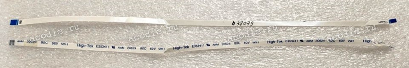 FFC шлейф 6 pin прямой, шаг 0.5 mm, длина 245 mm