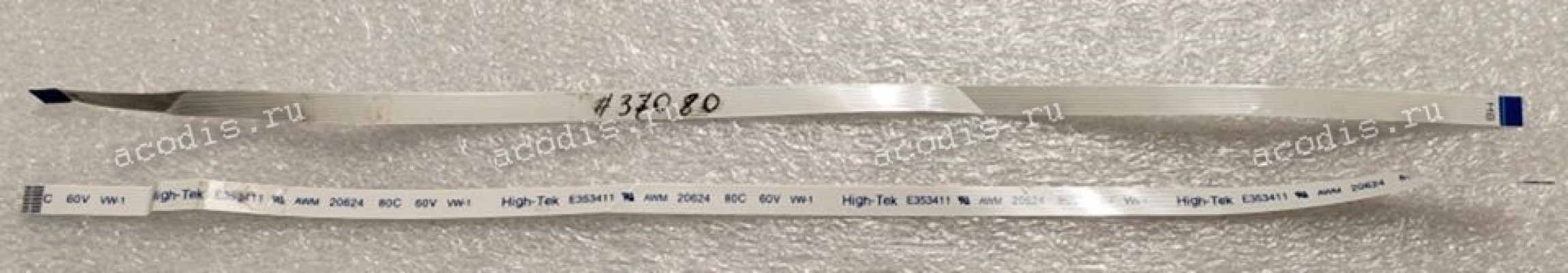 FFC шлейф 10 pin прямой, шаг 0.5 mm, длина 268 mm FFC шлейф 10 pin прямой, шаг 0.5 mm, длина 268 mm