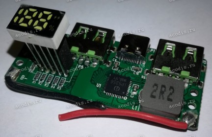 Плата PowerBank Accesstyle Bizon 30PQD Wh/Bl (UK-423-1-V1.0 20221123) Chips Injoinic IP5356, Xysemi XB7608 (XB7608AJ)*2 шт