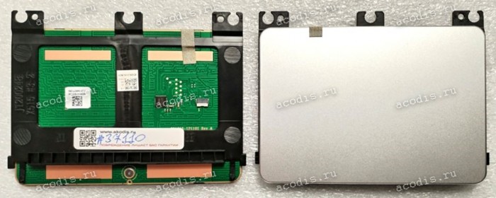 TouchPad Module Asus X515JA-1S (p/n: 90NB0SR2-R90010, 4DXKUHAJN10, 04060-01830100) with holder with silver cover
