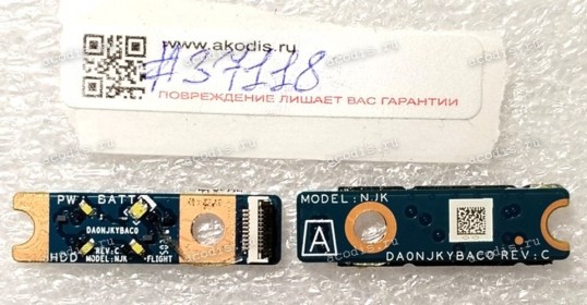 LED board Asus FX707ZW (p/n: 90NR0900-R10010, DA0NJKYBAC0 REV: C)