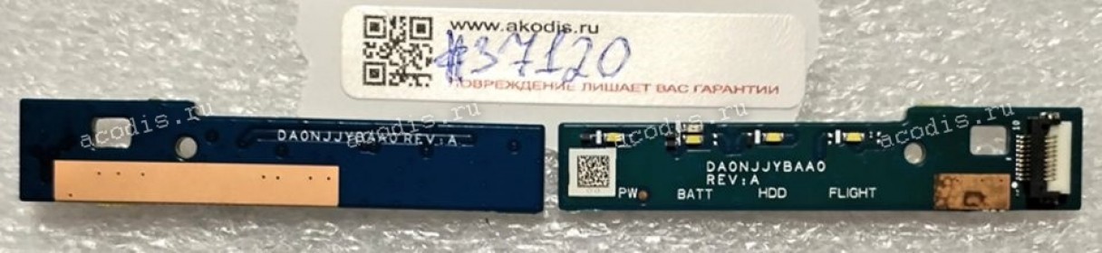 LED board Asus FX506HE, FX506HM (p/n: 90NR0700-R10010, 90NR0750-R10010, DA0NJJYBAA0 REV: A, DABKXBYBAC0 REV: C, DA0NJIYB8A0 REV: A, DA0NJFYBAA0 REV: A, DA0NJIYB8A0 REV: A)