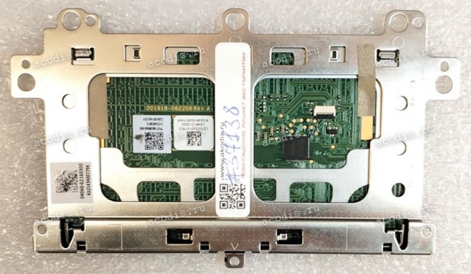 TouchPad Module Asus L1400 (p/n: 04060-02160300, LA461D-3200) 201918-082208 REV. A with holder dark blue cover
