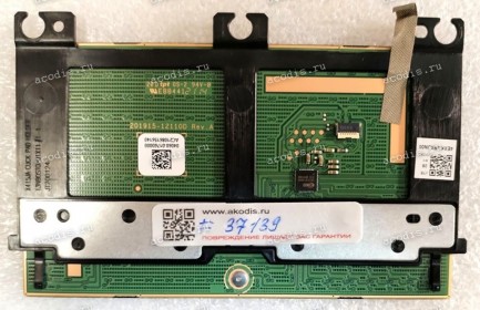 TouchPad Module Asus X415JA-1B (p/n: 90NB0ST3-R90010, 04060-01760000, 4EXKURAJN00) 201915-12110D Rev.A with holder dark blue cover