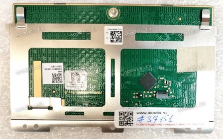 TouchPad Module Asus UX435EAL-2G NUMBERPAD MOD (p/n: 90NB0S91-R90010, 04060-01900000, LA461A-6200, 4JUJ6NRJN10) 202011-16330I REV. B with holder dark grey cover