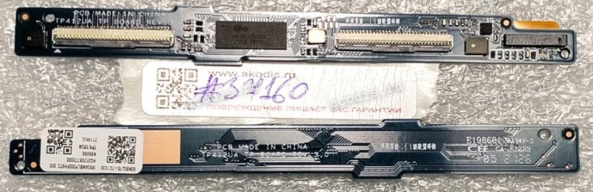 Touchscreen Controller board Asus TP412FAC (p/n: 90NB0N30-R10030, 60NB0J70-TC1030, HQ31208773000) TP412UA TP BOARD REV. 3. 0