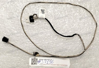 LCD LVDS cable Asus X521 (p/n: 1414-0CWJ0AS, 14005-03320200) X521_CMOS_CABLE