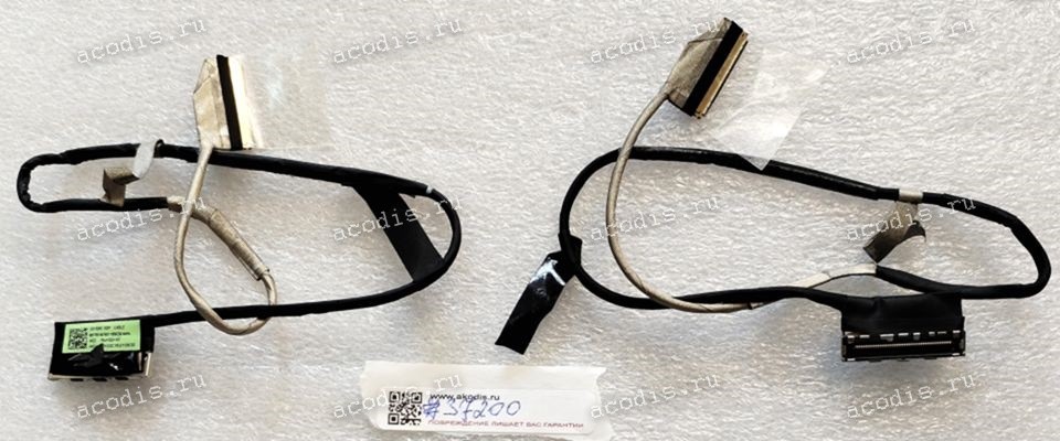 LCD eDP cable Asus ROG Strix G513RM, G513RW, G513IE, G513IM, G513IC, G513QY, G513RC, G513QM, G513IH, G513QE, G513RS (p/n: 6017B1547401, 6017B1549001, 14005-03700200, 14005-03700100) FHD 40 pin 165HZ&144HZ