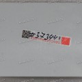 Наклейки на тачпад Asus X540LA-1A (13NB0B01L05021)