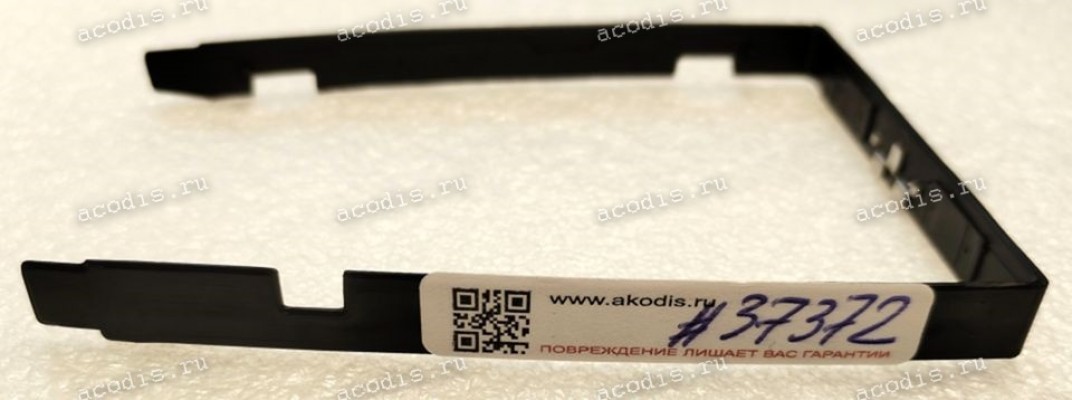 Корзина HDD Lenovo ThinkPad 11e 20E6-S00000 (Core M-5Y10c) Корзина HDD Lenovo ThinkPad 11e 20E6-S00000 (Core M-5Y10c)