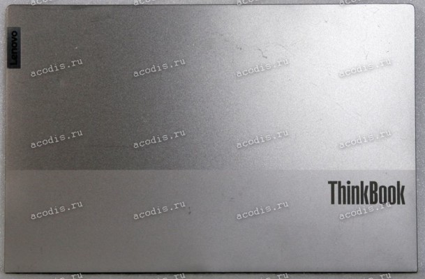 Верхняя крышка Lenovo ThinkBook 15 G2 G3 (AM2XE000B00)