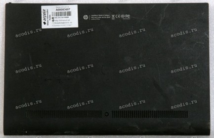 Крышка отсека RAM, HDD HP Probook 4540S, 4545S (690978-001)